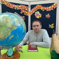 Шилин Александр