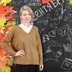 Волкова Анастасия Александровна