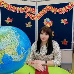 Левченко Екатерина