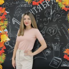 Рузанова Ксения