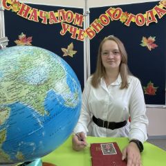 Дрегнина Татьяна Николаевна