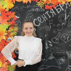 Хритоненкова Марина
