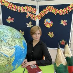 Голубева Анна Витальевна