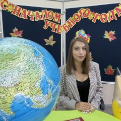 Понкращенкова Ирина