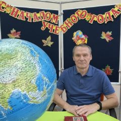 Вахрушев Владимир Иванович