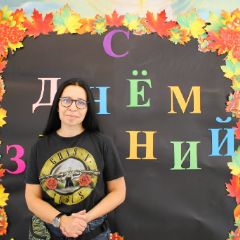 Асташкина Ирина Викторовна