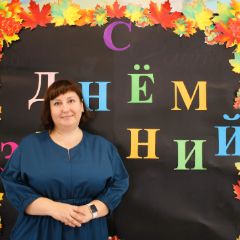 Евсюкова Наталья Витальевна