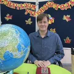 Голубев Денис Анатольевич
