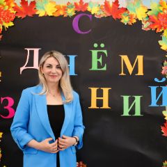 Иванова Наталья