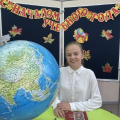 Намыкина Полина