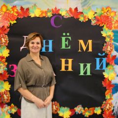 Демидова Богдана Петровна